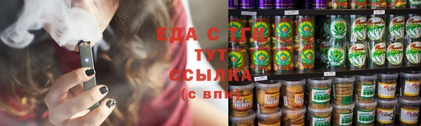PSILOCYBIN Лагань