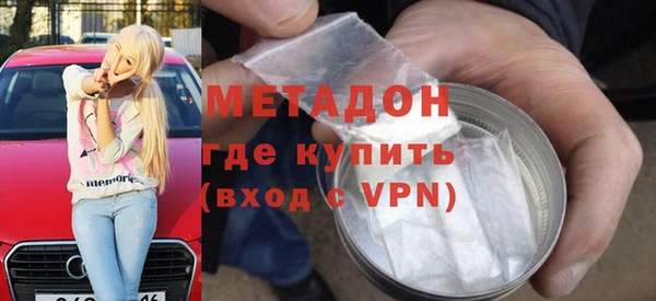кокаин колумбия Сафоново