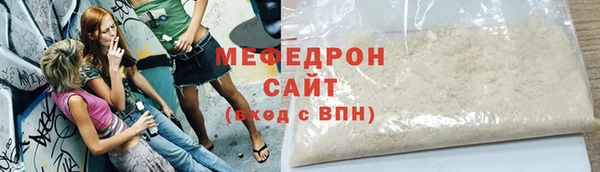 гашиш Сатка