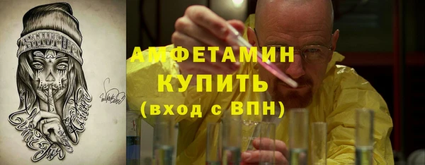 гашиш Сатка