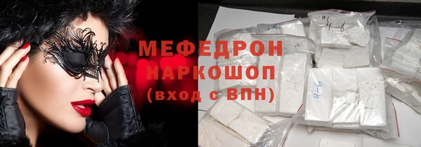 кокаин колумбия Сафоново