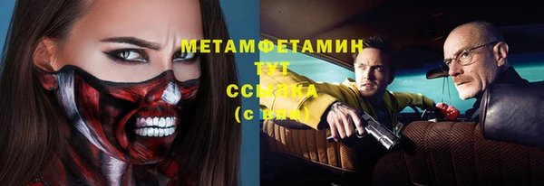 кокаин колумбия Сафоново