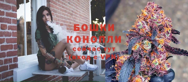 кокаин колумбия Сафоново