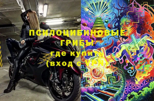 гашиш Сатка