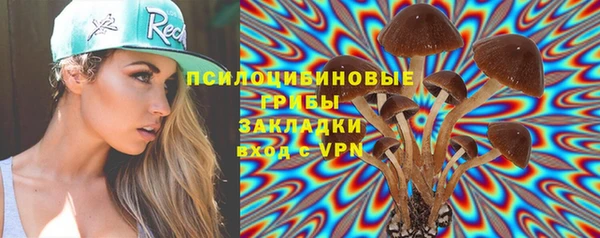 кокаин колумбия Сафоново