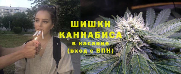кокаин колумбия Сафоново