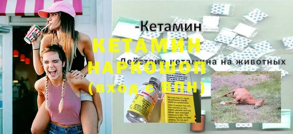 кокаин колумбия Сафоново