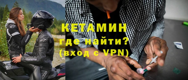 гашиш Сатка
