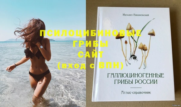 кокаин колумбия Сафоново