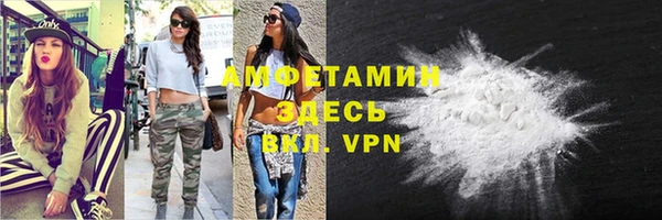 гашиш Сатка