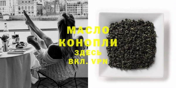 кокаин колумбия Сафоново