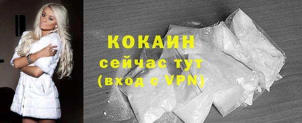 гашиш Сатка
